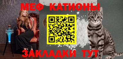 марихуана Ливны