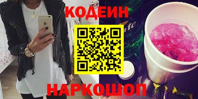 mix Ликино-Дулёво