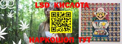 mix Ликино-Дулёво