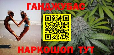 кристаллы Лесосибирск