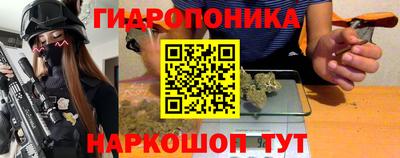кристаллы Лесосибирск