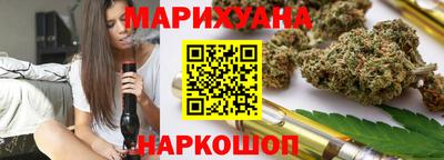 mix Ликино-Дулёво