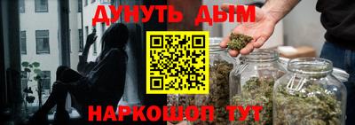 mix Ликино-Дулёво