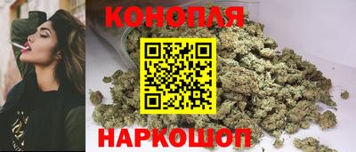 кристаллы Лесосибирск