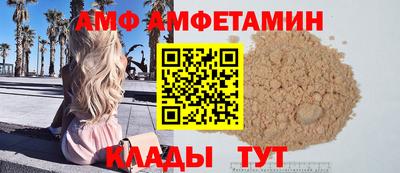 mix Ликино-Дулёво
