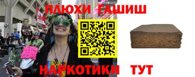mix Ликино-Дулёво