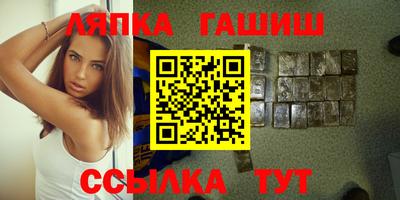 марихуана Ливны
