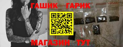 mix Ликино-Дулёво