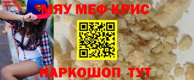 марихуана Ливны