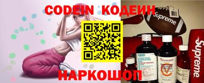 mix Ликино-Дулёво