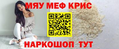 mix Ликино-Дулёво